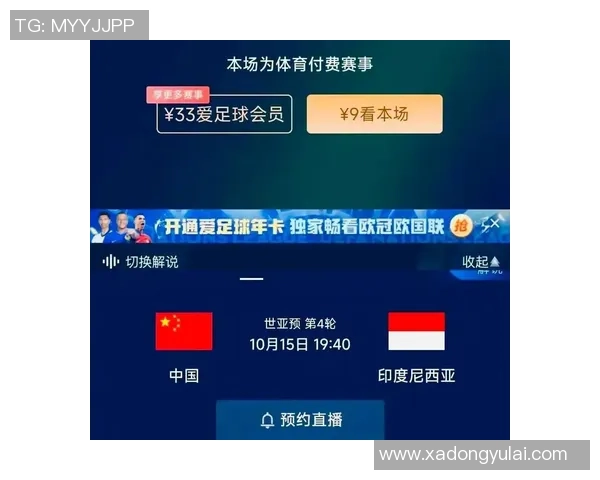 通过足球视频猜球星挑战，带你揭开顶级球员的神秘面纱！